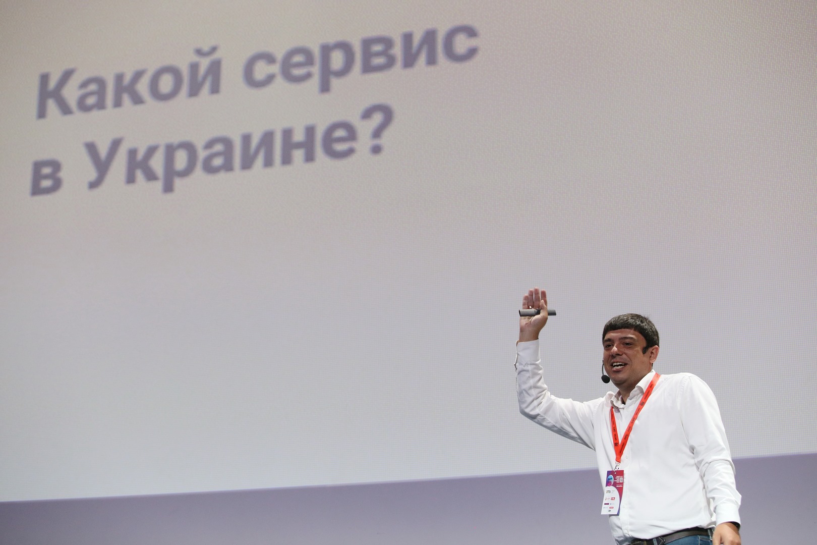 Три тысячи предпринимателей учились у лидеров рынка в GET Business Festival